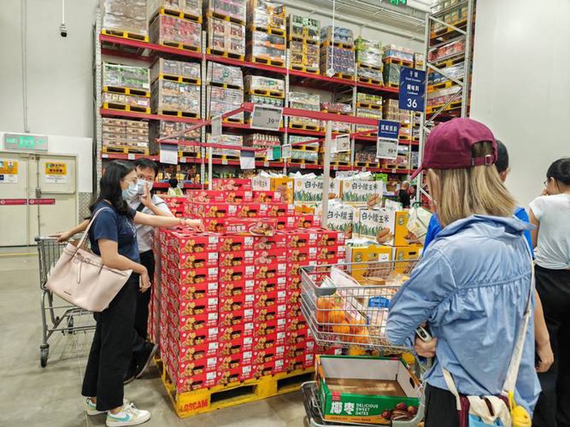 食品供应
