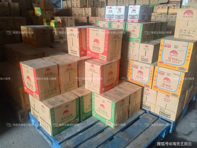 探寻苏州食品批发市场的最新趋势